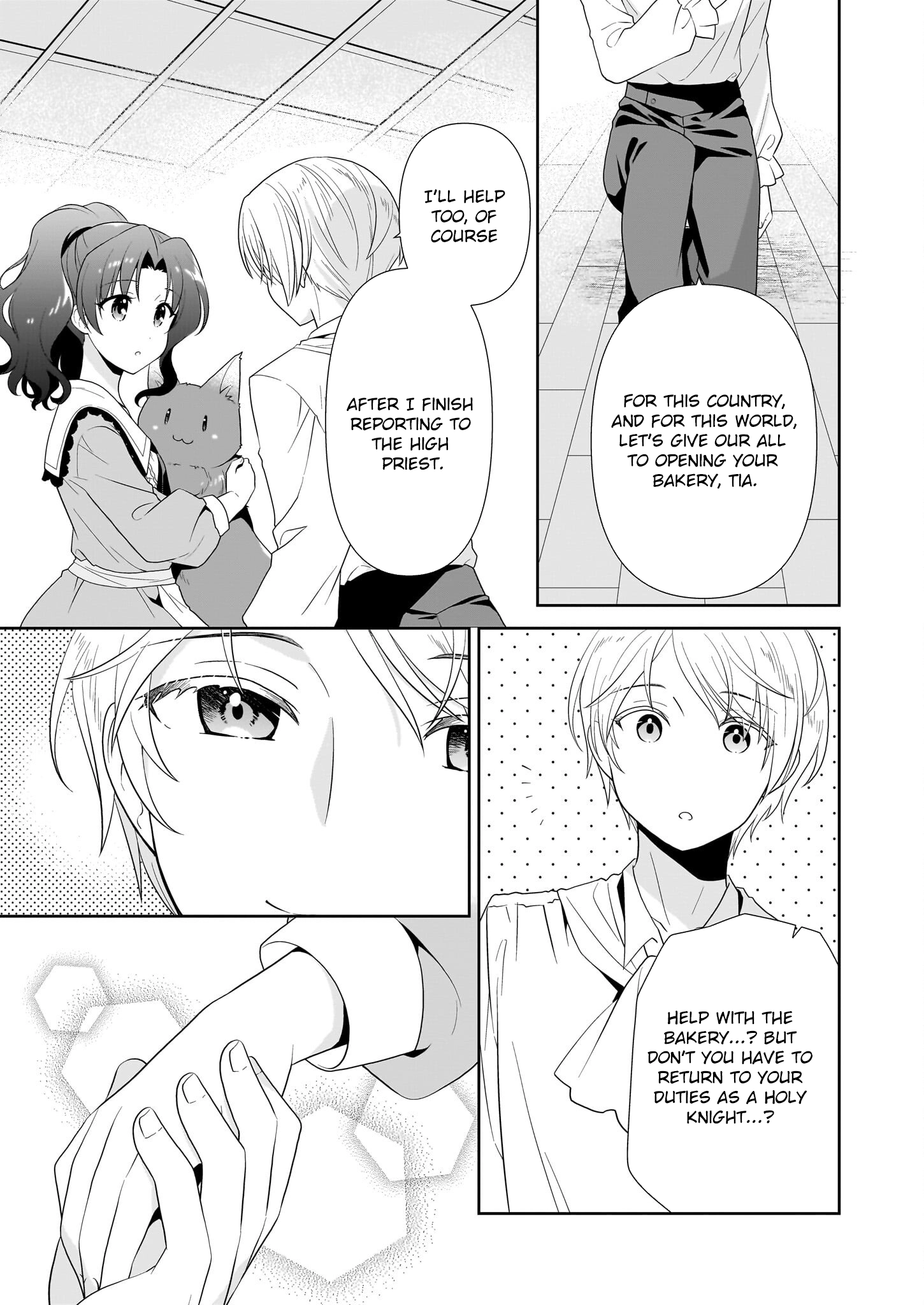 I'm a Condemned Villainess, but When I Baked a Loaf of Bread, I Changed My Job to Saintess? Chapter 12 Page 23